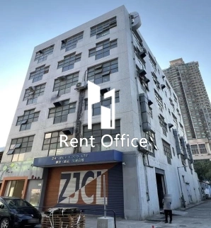 On Tat Industrial Centre