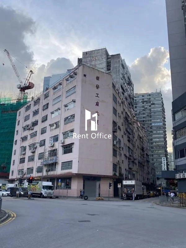 振發工廠大廈-5