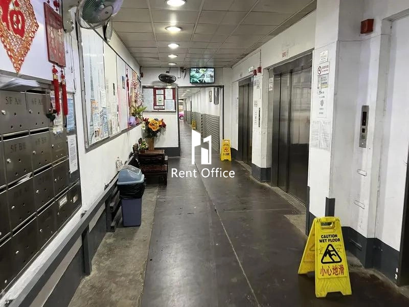 Lead On Industrial Building