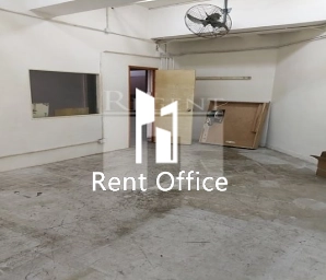 Good Harvest Centre (豐盈工貿中心)