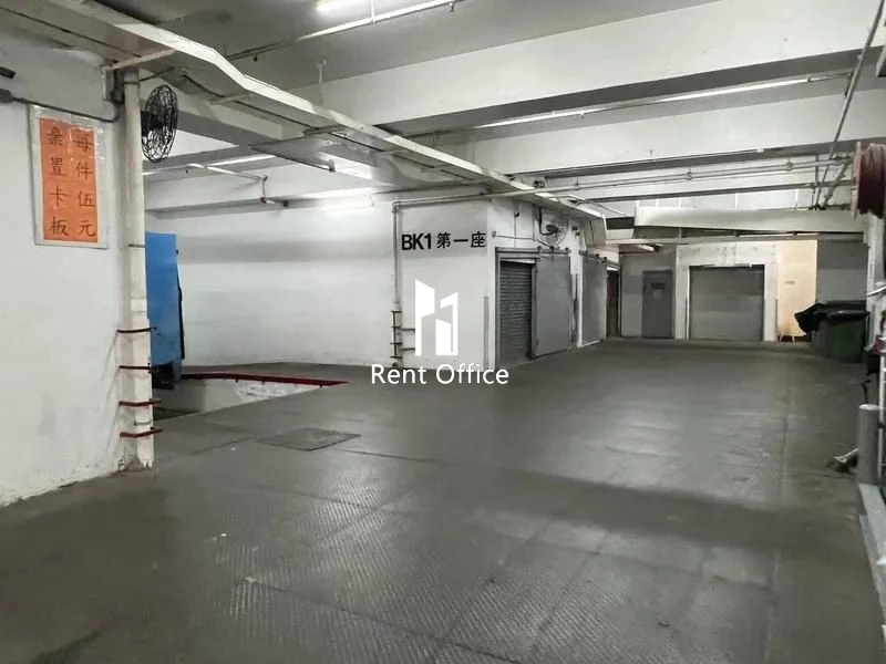 Koon Wah Mirror Factory (6TH) Industrial Building Block 1