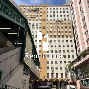 大生工業大廈-0