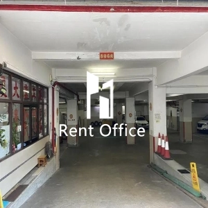 Shui Hong Industrial Building-6