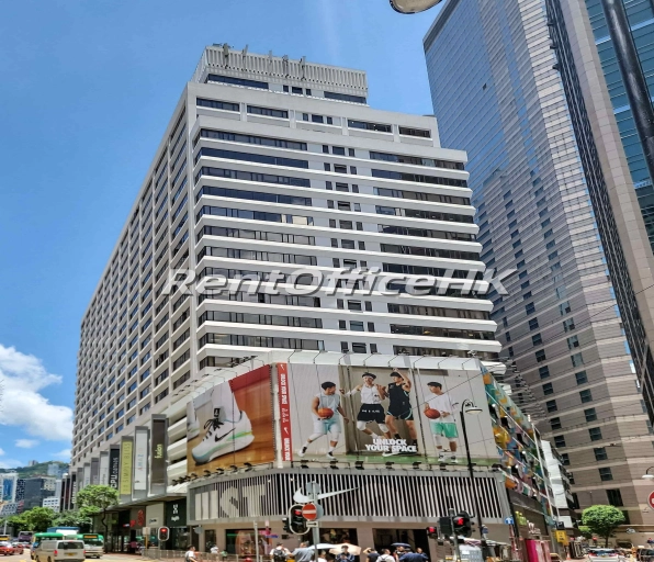 禮頓中心 20 樓-廣州務式辦公室