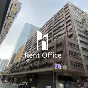 Mai Hing Industrial Building Block A-1