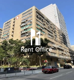 Tonic Industrial Centre Block B