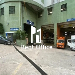 Kerry TC Warehouse 1-3