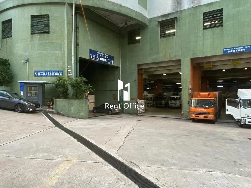 Kerry TC Warehouse 1