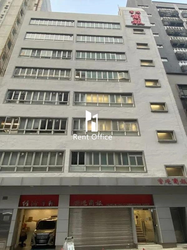 Hong Kong Commercial Daily Building