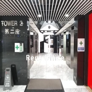 Silvercord Tower 2-1