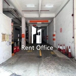 華興工業大廈-2