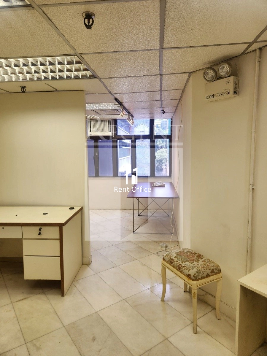 SUPREME HOUSE (首邦行)-C0563272