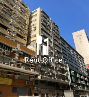 Winsum Industrial Building