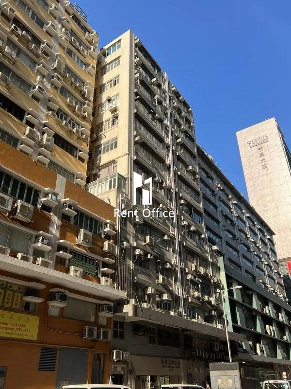 Winsum Industrial Building