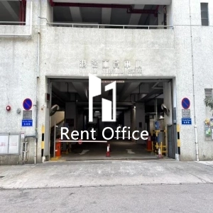 港灣工貿中心-7