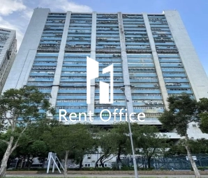 江南工業大廈(A座)