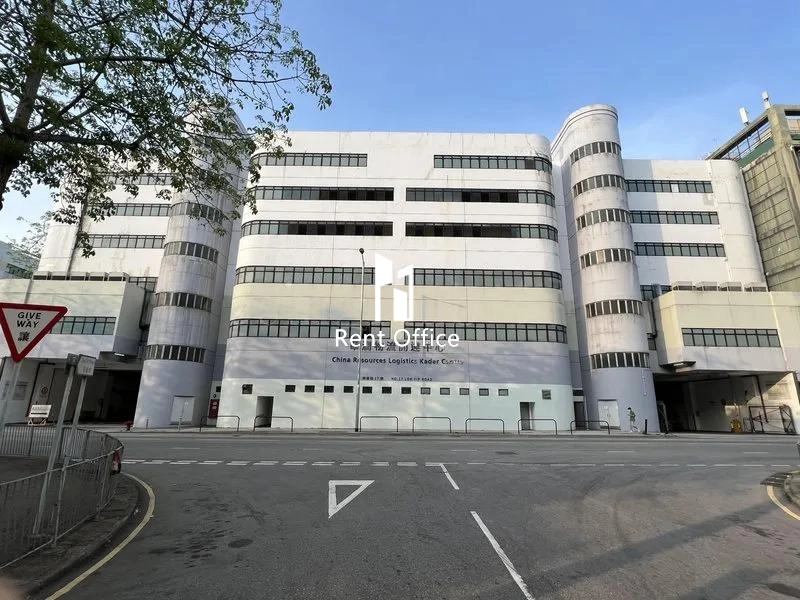 華潤物流開達中心