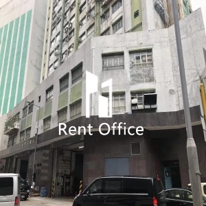 永业工厂大厦-1