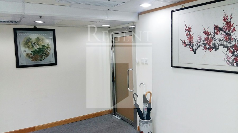 HARBOUR CRYSTAL CENTRE (港晶中心)