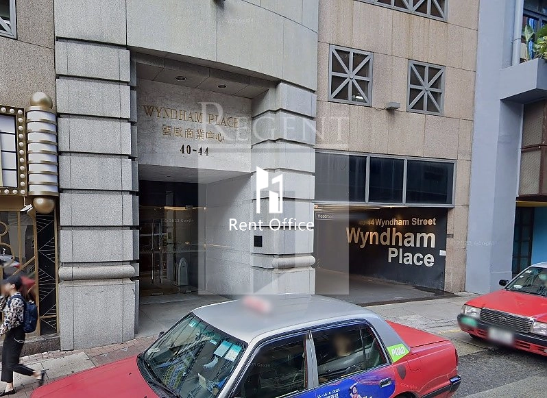 WYNDHAM PLACE (雲咸商業中心)