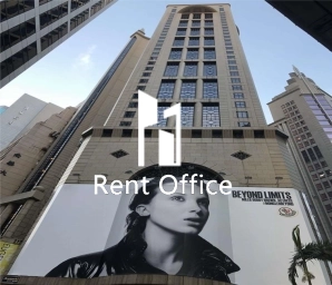 Entertainment Building  娛樂行