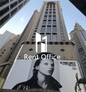 Entertainment Building  娛樂行