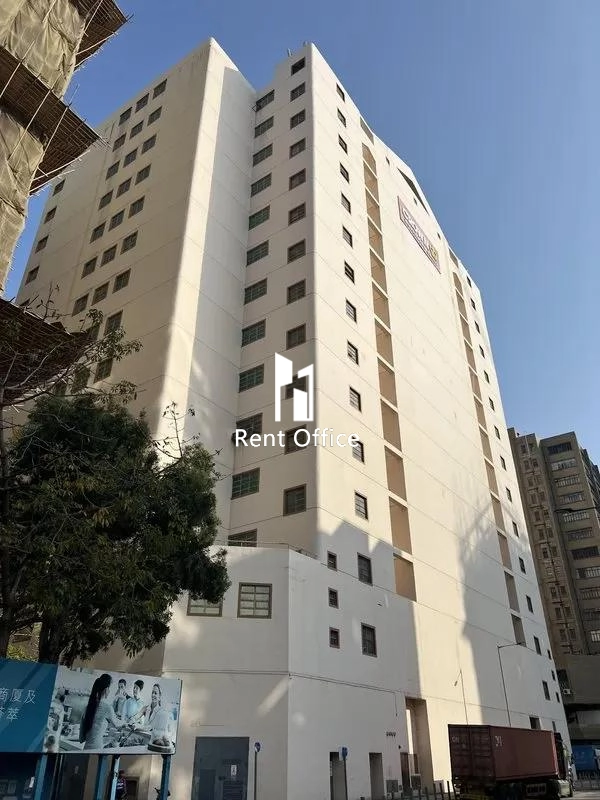 Crown Data Centre II