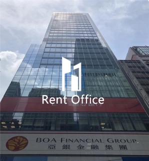 33 Des Voeux Road Central  德輔道中33號