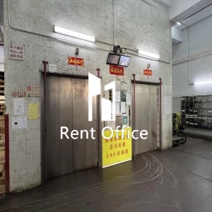 喜业工厂大厦-4