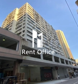 Favor Industrial Centre