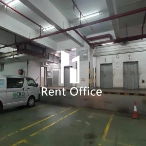 榮盛工業大廈-6