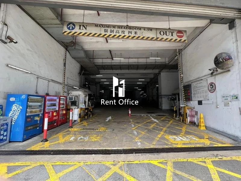 德丰工业中心第二座