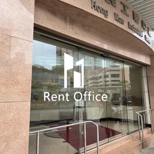 康民工業中心-6