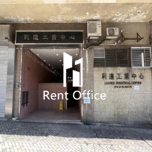 利达工业中心-11