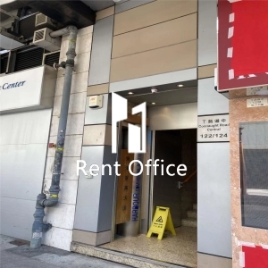 海港商业大厦-2