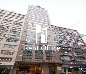 PAN ASIA CENTRE (泛亞中心)