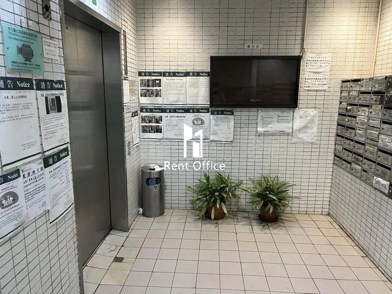 南豐工業城第四座