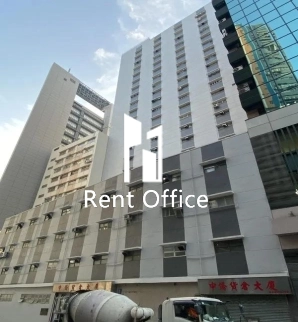 Chung Kiu Godown Building