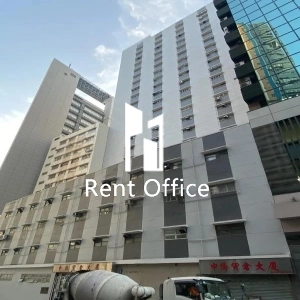 中僑貨倉大廈-0