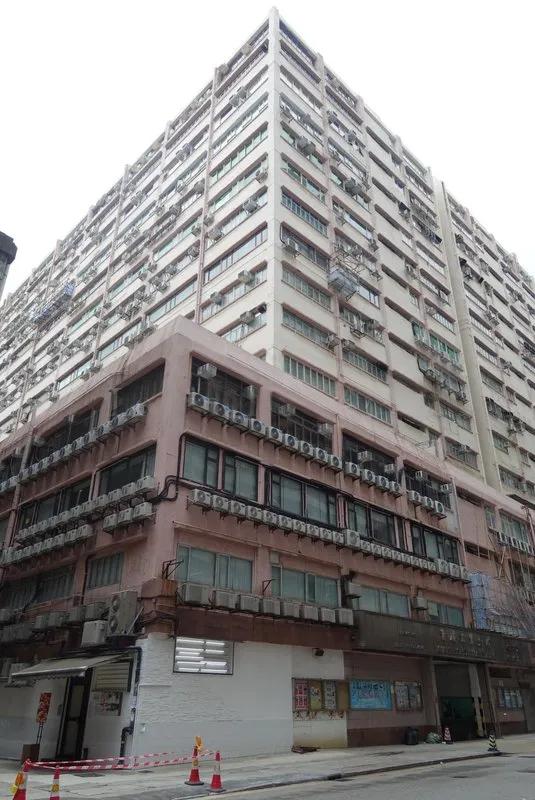 Kwai Shing Industrial Building Phase 1