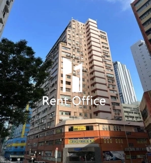 Sunrise Industrial Building