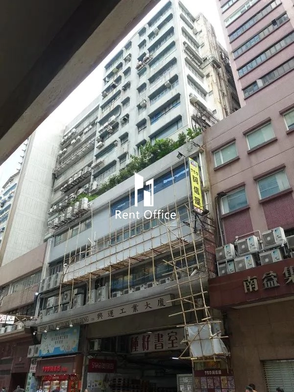 Hing Win Factory Building-8