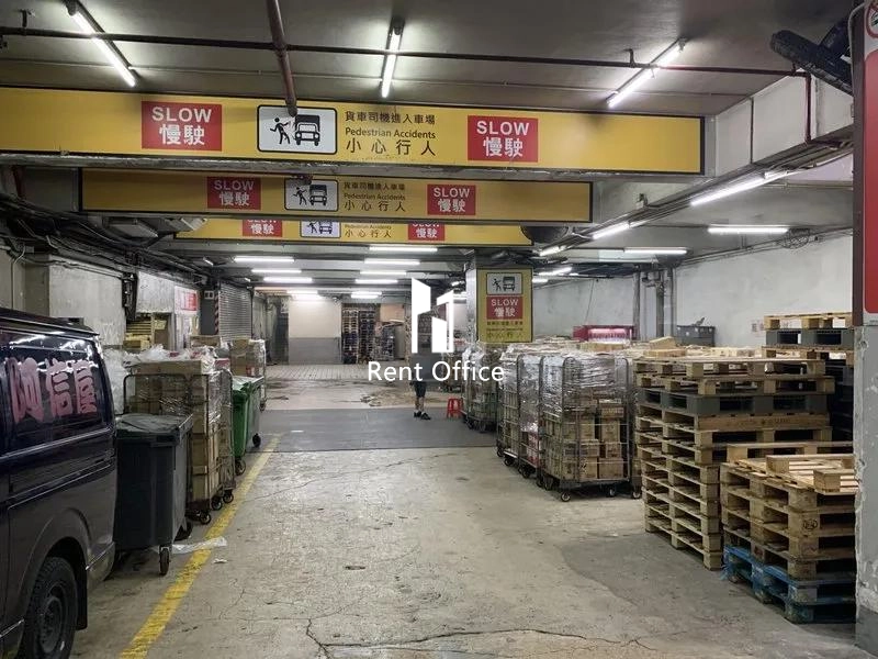 Hing Win Factory Building