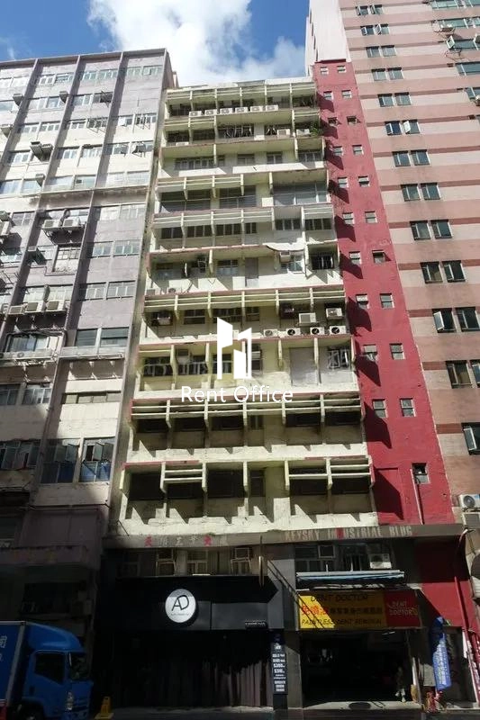 天順工業大廈-3