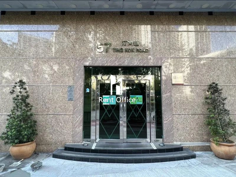 太平工业中心第一座