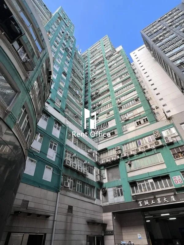 富诚工业大厦 B座