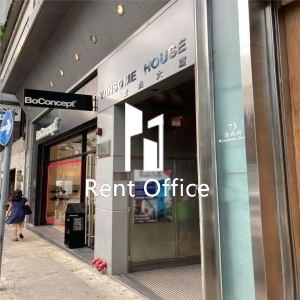 Winsome House  雲山大廈-1