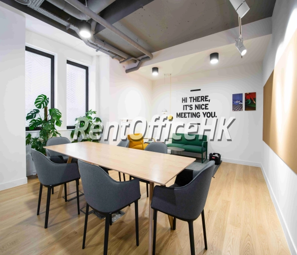 Lee Garden Plaza-中國內地務式辦公室