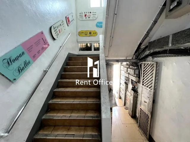 長沙灣道792-794號