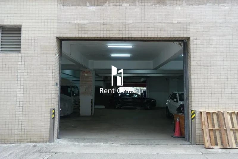 Tai Tak Industrial Building